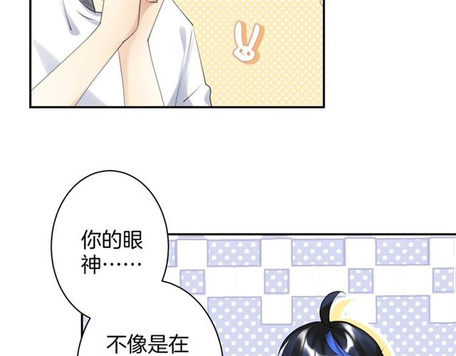 起源篇  第19话   预言(1/3)-第39话