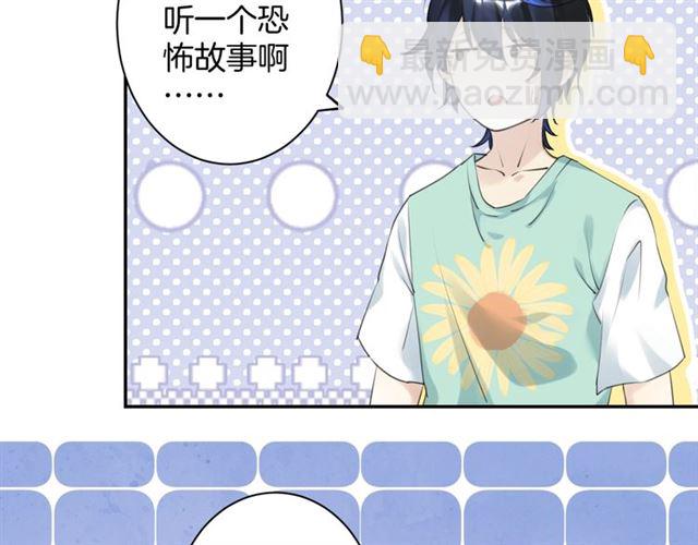 起源篇  第19话   预言(1/3)-第39话