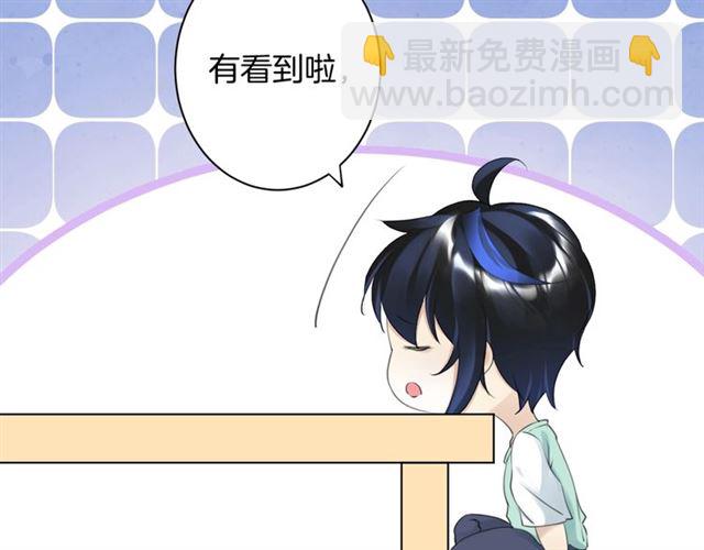 起源篇  第19话   预言(1/3)-第39话