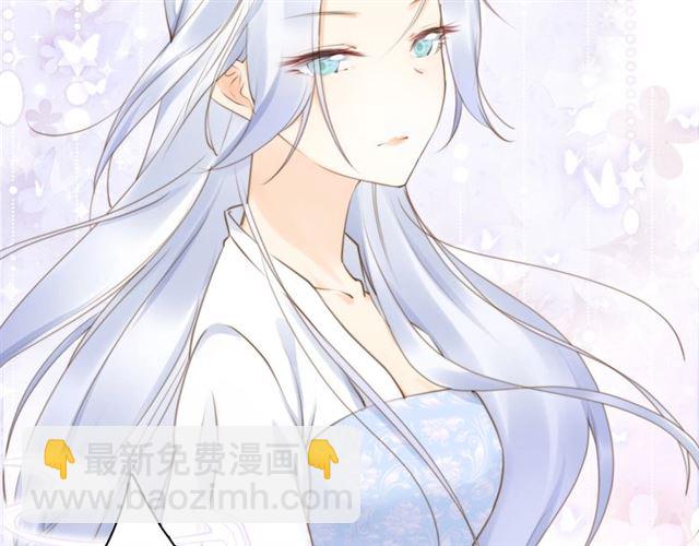 起源篇  第19话   预言(1/3)-第39话