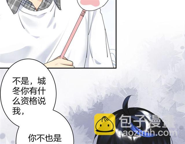 起源篇  第19话   预言(1/3)-第39话