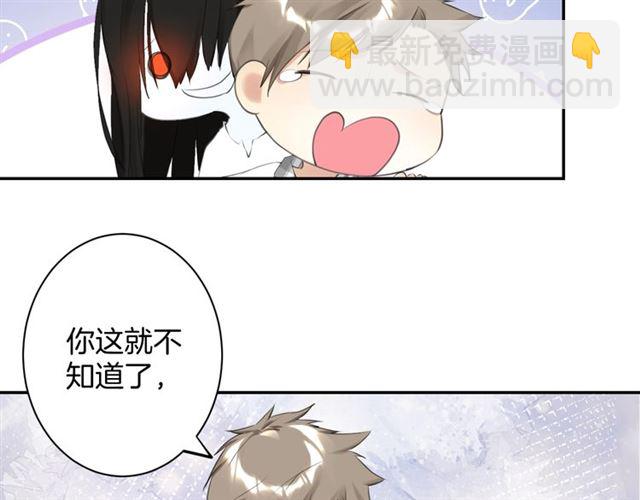 起源篇  第19话   预言(1/3)-第39话