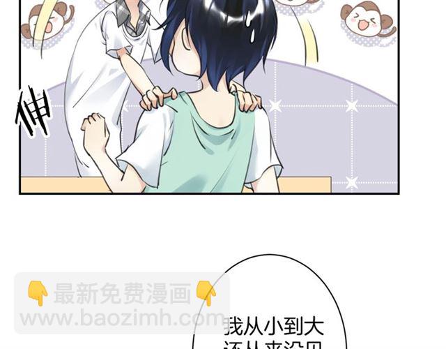 起源篇  第19话   预言(1/3)-第39话