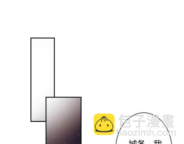 起源篇  第19话   预言(1/3)-第39话