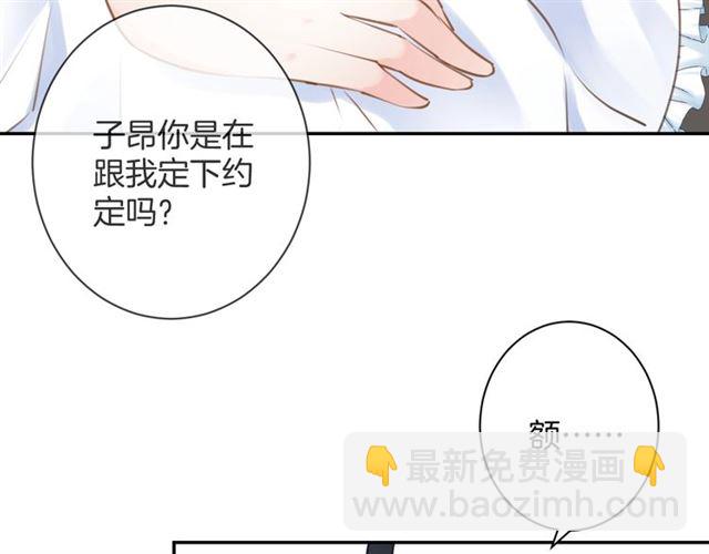 起源篇  第21话  调查(1/4)-第41话