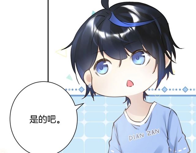 起源篇  第21话  调查(1/4)-第41话