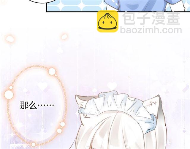 起源篇  第21话  调查(1/4)-第41话