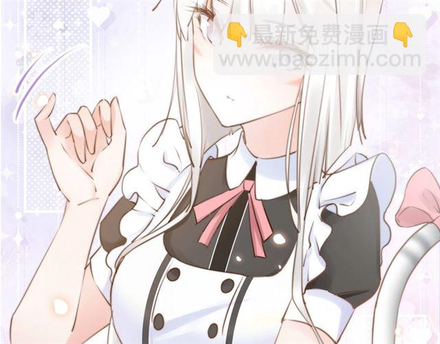 起源篇  第21话  调查(1/4)-第41话