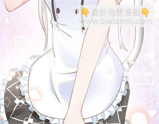 起源篇  第21话  调查(1/4)-第41话