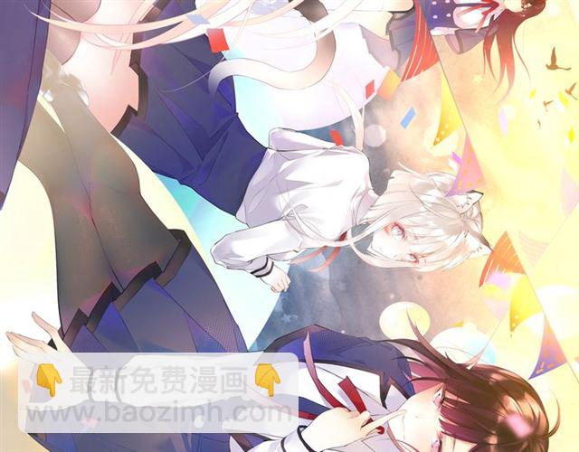 起源篇  第21话  调查(1/4)-第41话