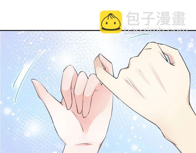 起源篇  第21话  调查(1/4)-第41话