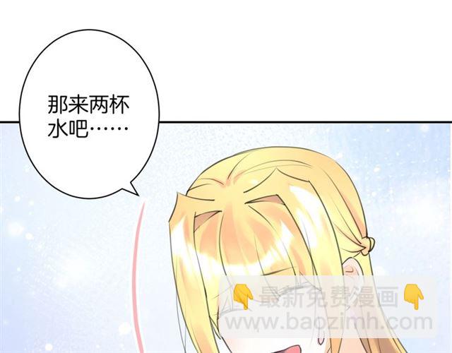 起源篇  第21话  调查(1/4)-第41话