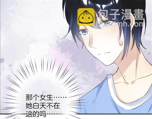 起源篇  第21话  调查(1/4)-第41话