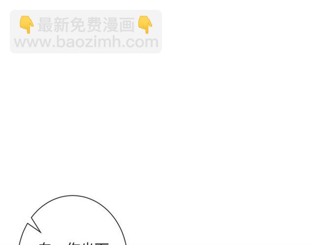 起源篇  第21话  调查(1/4)-第41话