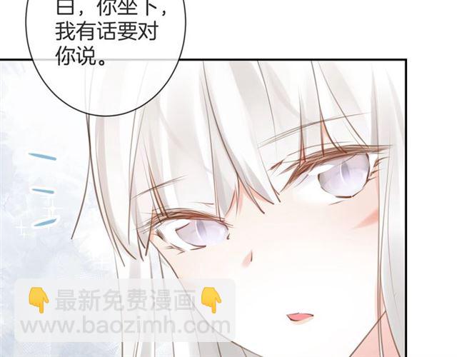 起源篇  第21话  调查(1/4)-第41话