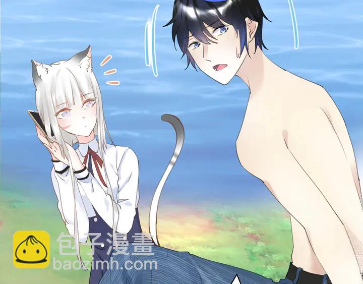 起源篇  第23话  暴露？(1/3)-第43话