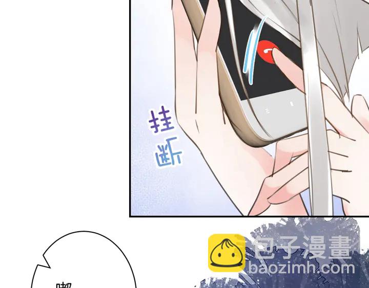 起源篇  第23话  暴露？(1/3)-第43话