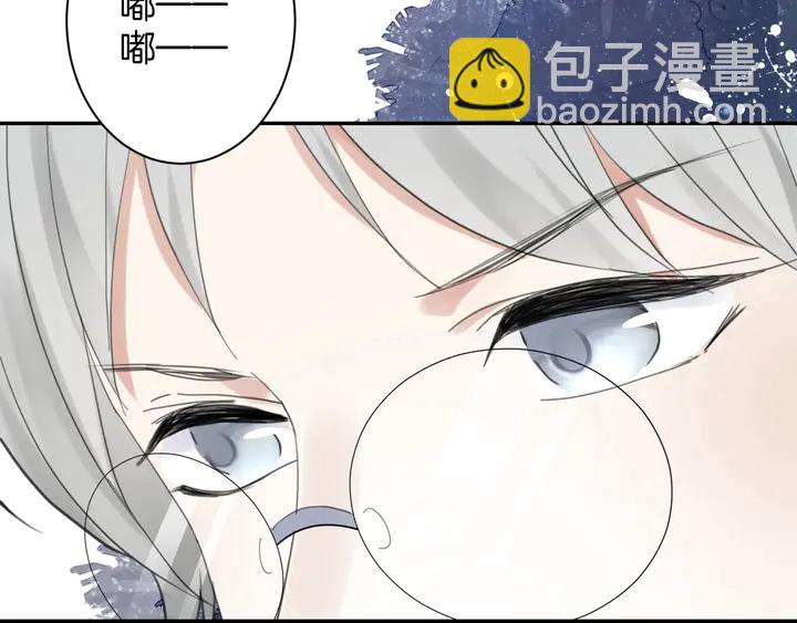 起源篇  第23话  暴露？(1/3)-第43话