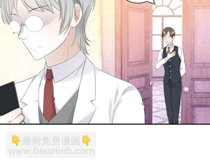 起源篇  第23话  暴露？(1/3)-第43话