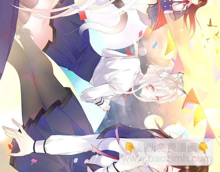 起源篇  第23话  暴露？(1/3)-第43话