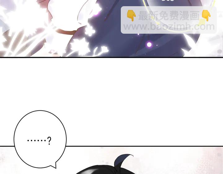 起源篇  第23话  暴露？(1/3)-第43话