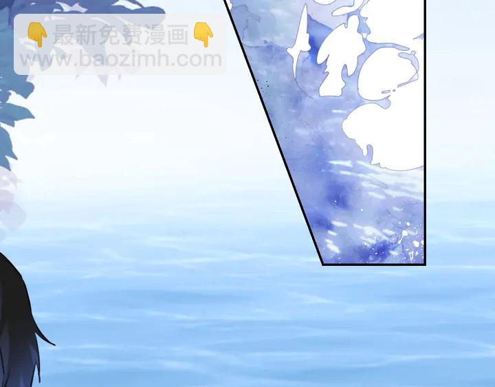 起源篇  第23话  暴露？(1/3)-第43话