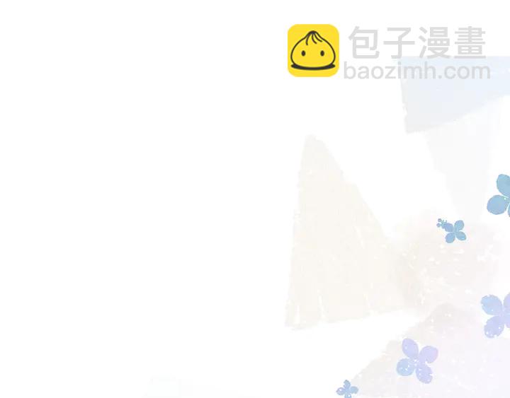 起源篇  第23话  暴露？(1/3)-第43话