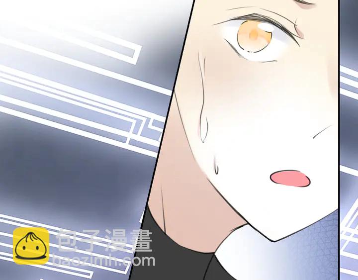 起源篇 第25话 阴谋(1/4)-第45话