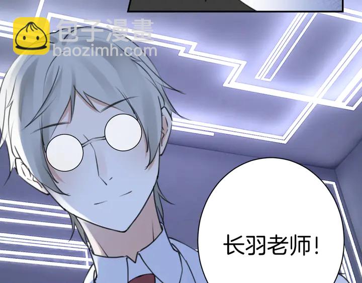 起源篇 第25话 阴谋(1/4)-第45话