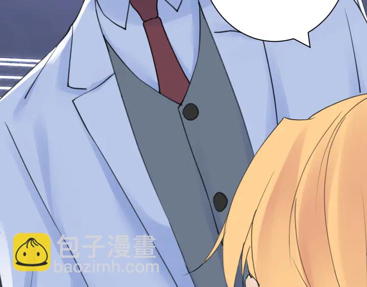 起源篇 第25话 阴谋(1/4)-第45话