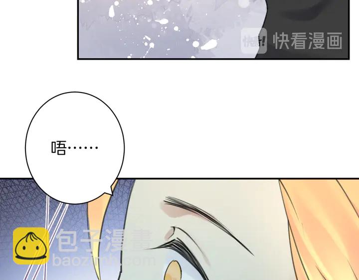 起源篇 第25话 阴谋(1/4)-第45话