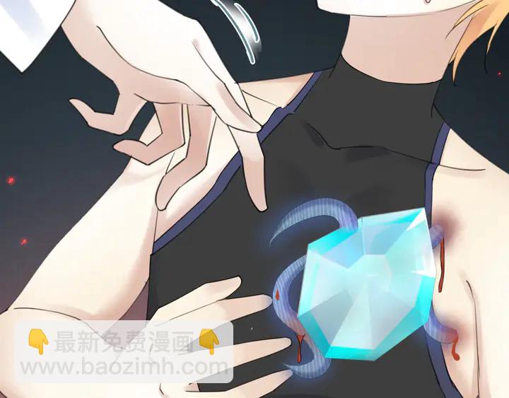 起源篇 第25话 阴谋(1/4)-第45话