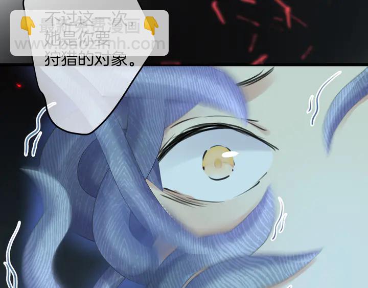 起源篇 第25话 阴谋(1/4)-第45话