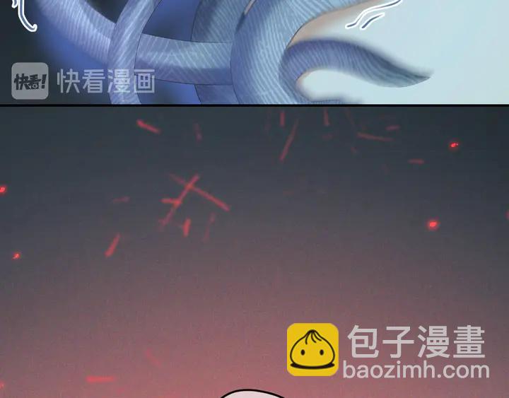 起源篇 第25话 阴谋(1/4)-第45话