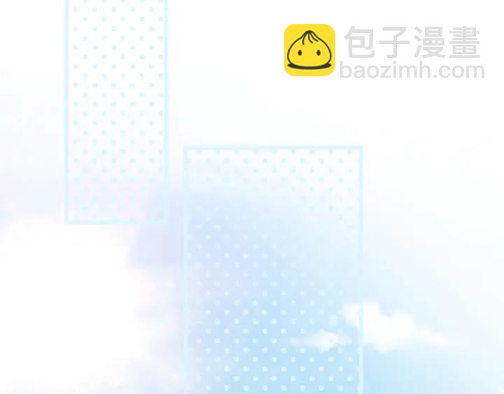 起源篇 第25话 阴谋(1/4)-第45话