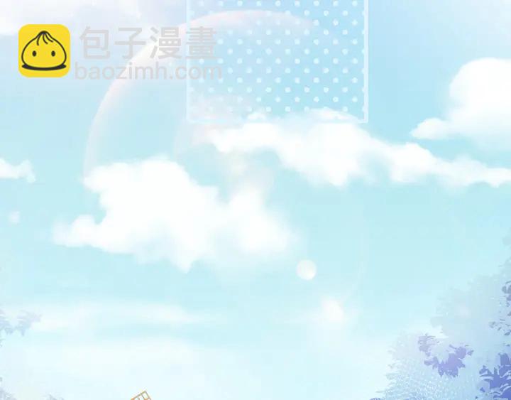 起源篇 第25话 阴谋(1/4)-第45话