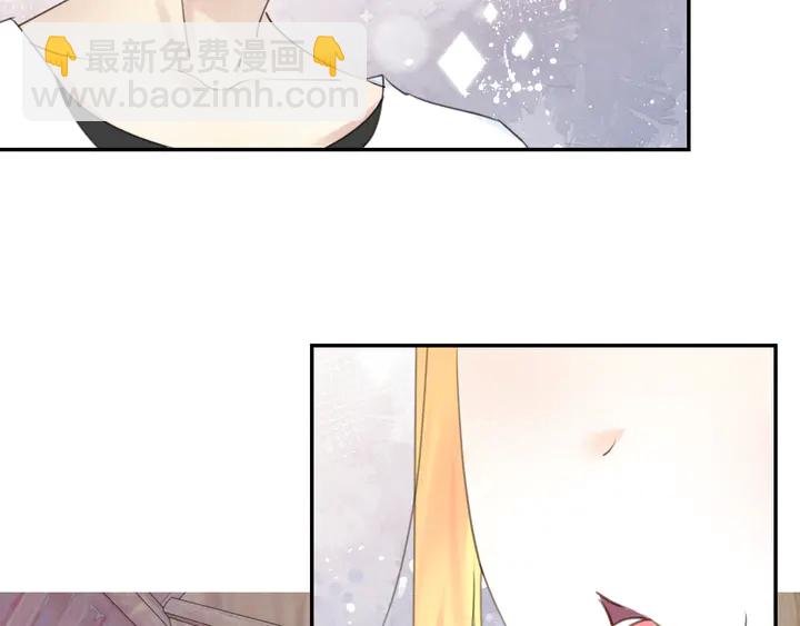 起源篇 第25话 阴谋(1/4)-第45话