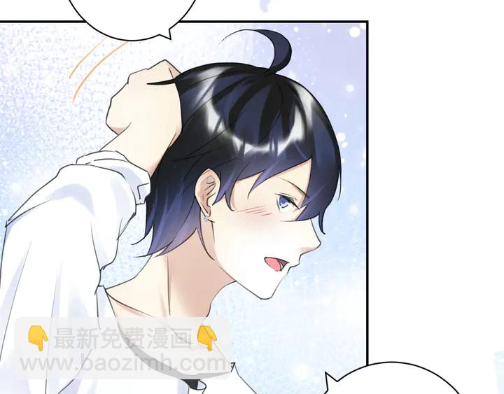 起源篇 第25话 阴谋(1/4)-第45话