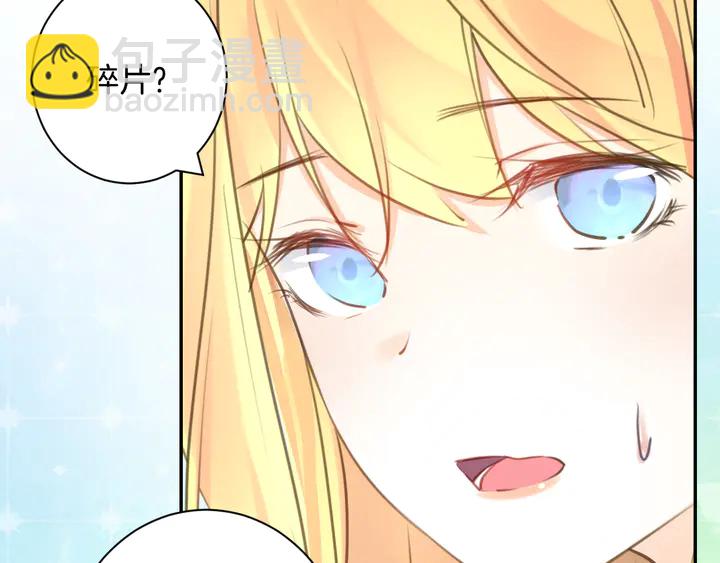 起源篇 第25话 阴谋(1/4)-第45话