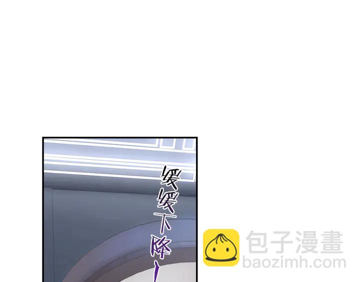 起源篇 第25话 阴谋(1/4)-第45话