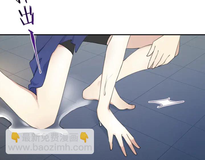 起源篇 第25话 阴谋(1/4)-第45话