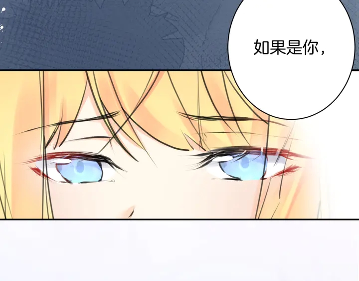 起源篇 第27话 两难的困境(1/4)-第47话