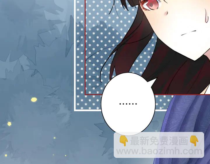 起源篇 第27话 两难的困境(1/4)-第47话