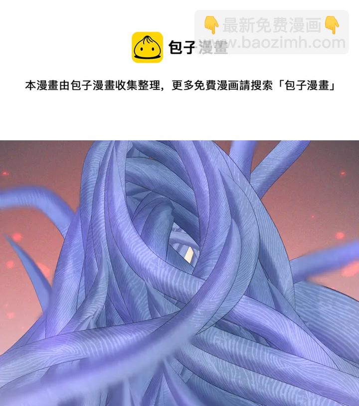 起源篇 第27话 两难的困境(1/4)-第47话