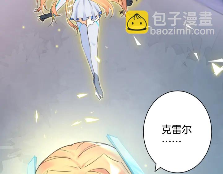 起源篇 第27话 两难的困境(1/4)-第47话