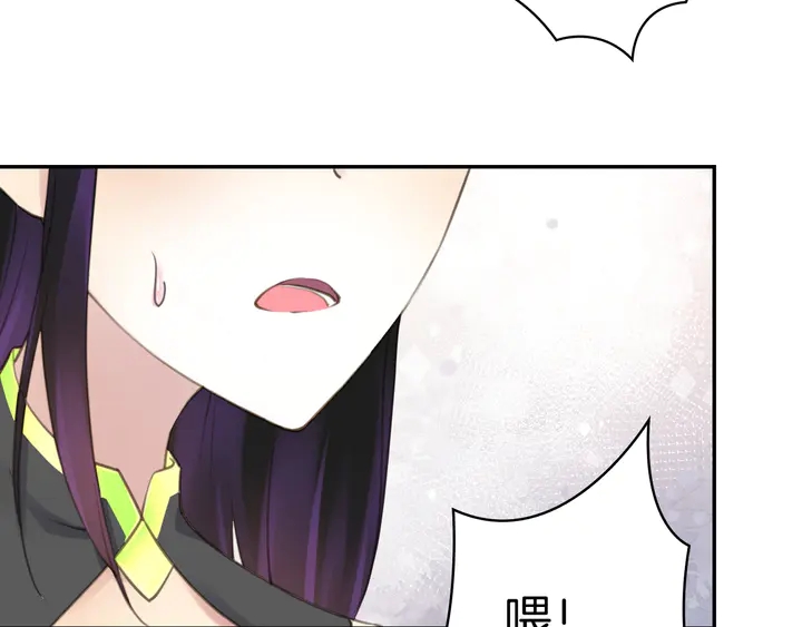 起源篇 第27话 两难的困境(1/4)-第47话