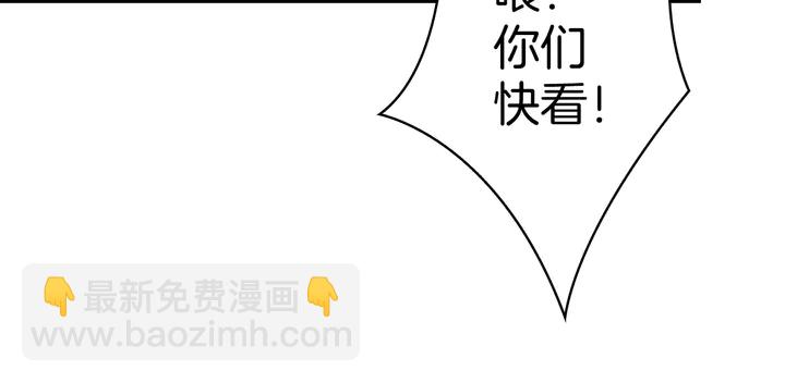 起源篇 第27话 两难的困境(1/4)-第47话