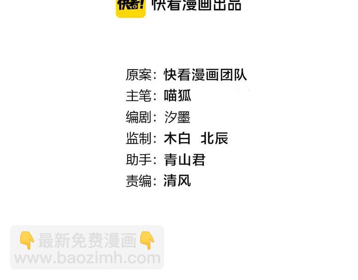 起源篇 第27话 两难的困境(1/4)-第47话