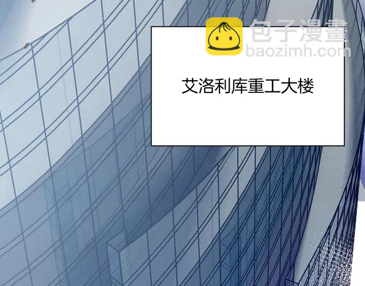 起源篇 第27话 两难的困境(1/4)-第47话