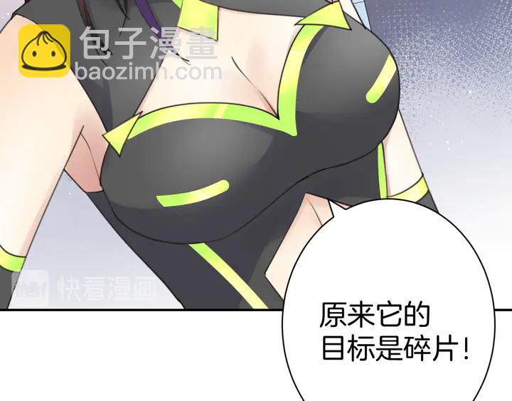 起源篇 第27话 两难的困境(1/4)-第47话